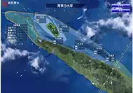 上海城投原水调度系统