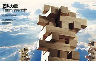 长沙研华工控机